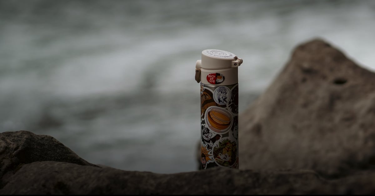 Vacuum Flask